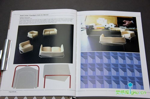 米兰设计周家具桌子椅子工业产品设计书