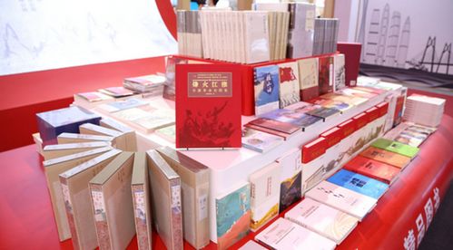 北京国际图书博览会开幕 3000余种皖版好书亮相京城